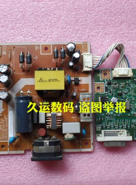 原装 三星932GW驱动板 电源板 932GWE 932GWPLUS主板 BN41-00831A