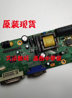 原装长城H32185 32cl65pdlif/ws 主板sLDMU58vvD32配屏Hv320FHB-N