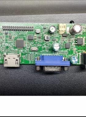 梦想家显示器MG2496WH主板R2408电源驱动一体板