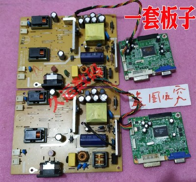 AOC 917VW 917VW+ 驱动板 G917W 电源板 715G2883-1 715G2698-3