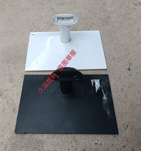 HKc 24P1S M242 21P1 显示器底座 支架 座子