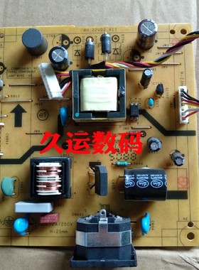 Acer宏基 P229HQL P209HQL P199WL K202HQL 电源板 4H.22V02.A10