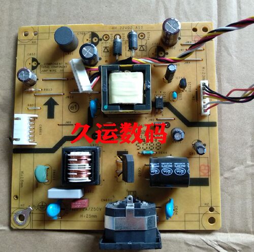 Acer宏基 P229HQL P209HQL P199WL K202HQL 电源板 4H.22V02.A10