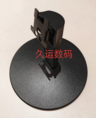 原装 AOC 冠捷 22E11HM 24E11XHM 24E11X Q24E11 27E11底座 支架