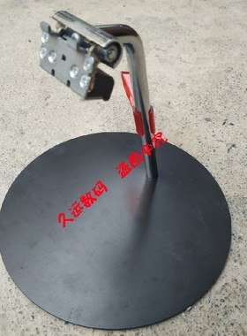 原装 联想 L2364A X23 Li2364A 底座 支架 底盘圆盘座子一套