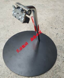 原装 联想 L2364A X23 Li2364A 底座 支架 底盘圆盘座子一套