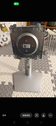原装拆机 DELLL戴尔 S2722QC  S2722DC 显示器支架底座
