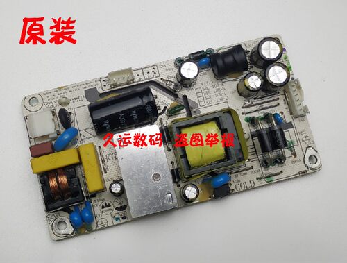 SDL-108-AM190EG02电源板