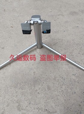 Aoc c24V1  c27V1 显示器底座 支架 座子