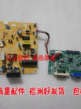 原装 AOC X23E1 X23E1/BS电源板 驱动板 715G7300-P02-001-001R