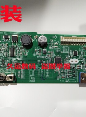 原装AOC I2379VHE驱动板 230LM00029 主板715G8278-M0A-000-004I