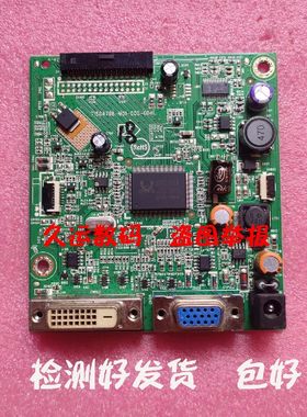 AOCE2251FWE2351F驱动板
