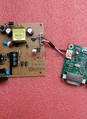 联想 V2225S D21215FV1 TE24-20 S23D-10 L2235电源板 iLPi-423