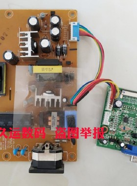 清华同方TDY-20L82A LM2080W LM1980W LM1880W电源板 WD-092 主板