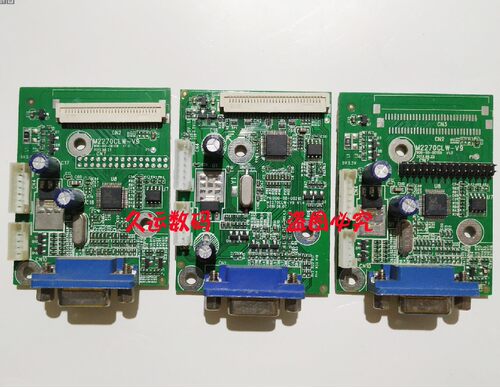 原装SOYO梅捷H225主板M2226A驱动板M2270-V9
