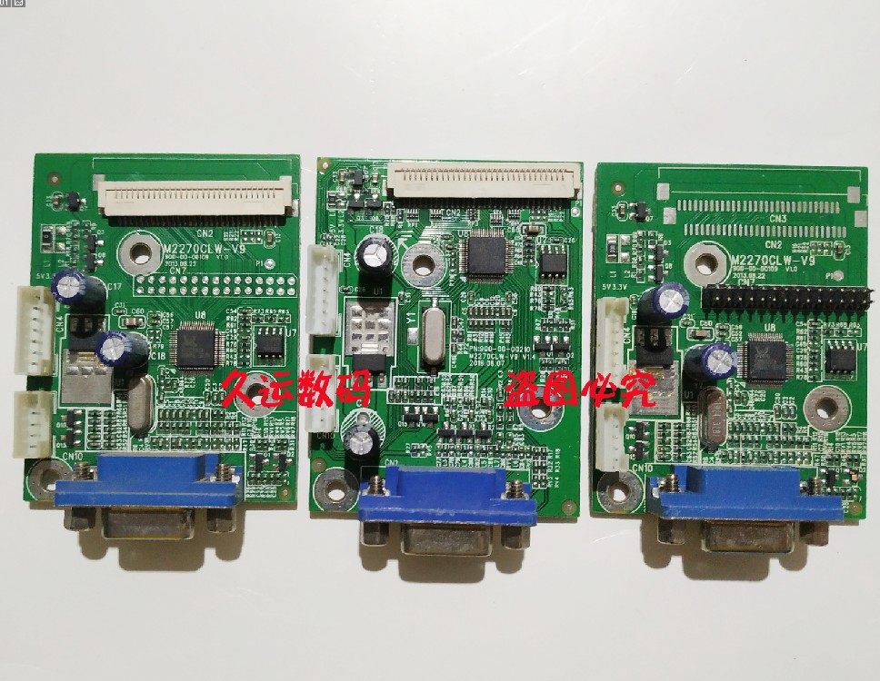 梅捷主板驱动，梅捷主板系统安装