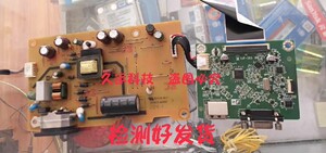 DELL 戴尔 E2220H SE2222HV SE2422HM 电源板 驱动板  主板