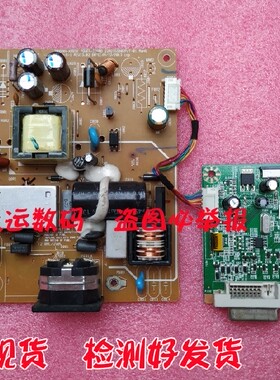 AOC E2220SWDN 电源板 215LM00046驱动板 L24ADUM-CKD LE22BW-S-1