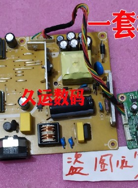 明基 BENQ G900WA G900WD G900WAD 电源板 715G2538-4 驱动板