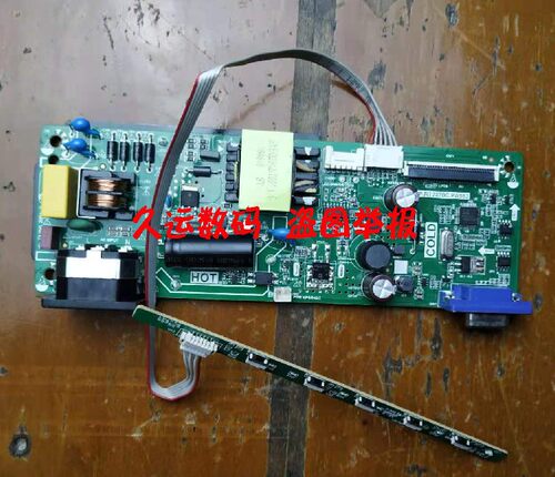 联想H17195HV0电源板 TE20-11 V20-10驱动板 MP.RT2270C.PA553