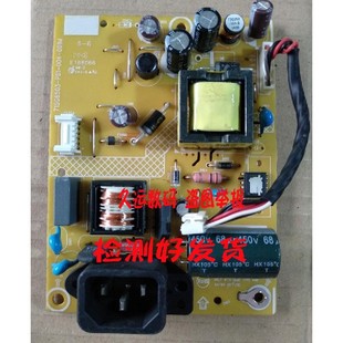 原装联想LS2033WA LI2032WA LS2233WA WH 电源板T2014SA 715G6503