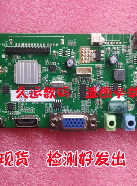 JRY-L38CDMT9-DV3 驱动板 主板