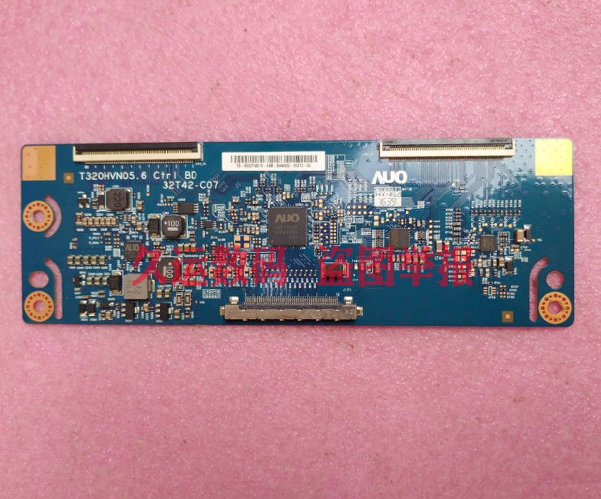 铁幕TIEMU 32C1E逻辑板 EM3201主板T320HVN05.6 32T42-C07