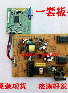 长城 M99 LE19C3 飞利浦 190EW9 电源板ILPI-068 驱动板 ILIF-072