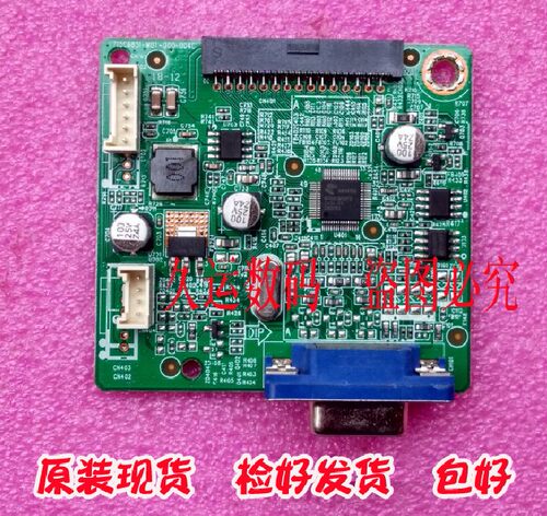 AOC E970SWN E2070Swn E2270Swn 驱动板 715G6851-M01-000-004C