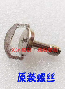 AOC CQ32G1 CQ27G2 CQ34G2z Q32G3W 显示器支架螺丝 底座螺丝