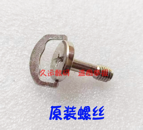 AOCCQ32G1支架螺丝CQ27G2螺丝