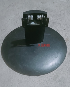 HP惠普 V201 V202B V190 V220 V203P底座 座子 支架