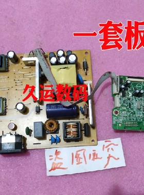 AOC 913Fw 916SW P95V  P95V 电源板 高压板 驱动板715G2607-1