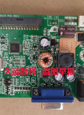 冠捷 AOC E2280SWN E2180SW 驱动板 SM280CLA_PCB_R10.2 配21.5