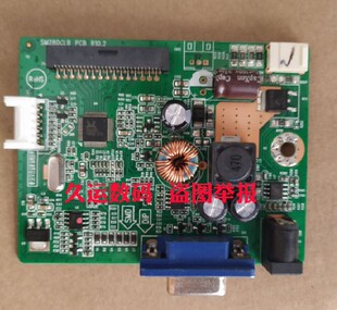 冠捷 AOC E2280SWN E2180SW 驱动板 SM280CLA_PCB_R10.2 配21.5