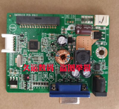 冠捷 AOC E2280SWN E2180SW 驱动板 SM280CLA_PCB_R10.2 配21.5