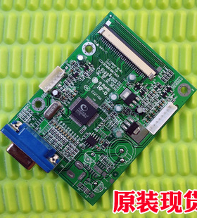 长城 M95 M9WHK5 M1931 M9WJU M1931S M9DJU AL1981W 驱动板