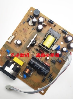 惠普/HP V193 F191 ACER E2200HQ DELL D2015HF 电源板 ilpi-344