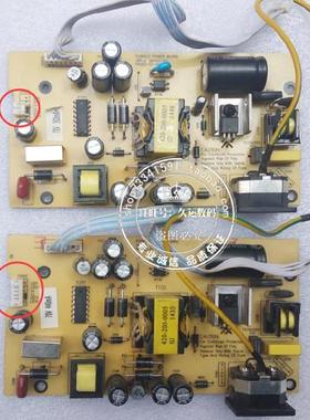 三色SANC M246G+ M2485E M250G+ M290WG+ M2885E 电源板 PL69622