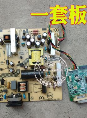 宏基P279HL显示器电源板 高压板 驱动板 715G5665-P02-000-003M