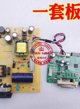 AOC M2470SWD2 236LM00014显示器电源板驱动板715G6503 715G7403