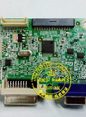 AOC E2778VG 驱动板 冠捷 270LM00014主板 715G6323-M01-000-004L