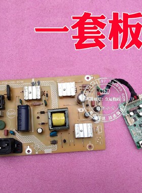 飞利浦236V3L 236V3LSB/93电源板+驱动板 715G4502-M01-000-004I