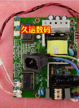 原装 HKC s2288a S2209 G2249 2275 POWER V1.1 6003070033电源板
