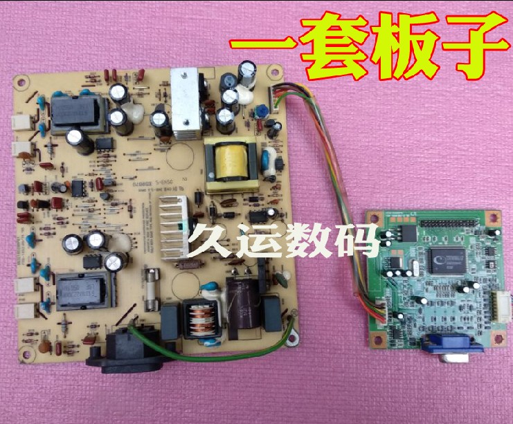联想LXM-L17AB电源板驱动板 PTB-1652 PTB-1667 PTB-1650 高压板