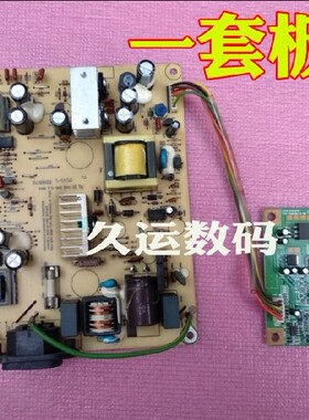 联想LXM-L17AB电源板驱动板 PTB-1652 PTB-1667 PTB-1650 高压板