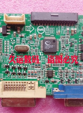飞利浦 223V5L 273V5L驱动板 715G5863-M01-000-004S 主板 久运