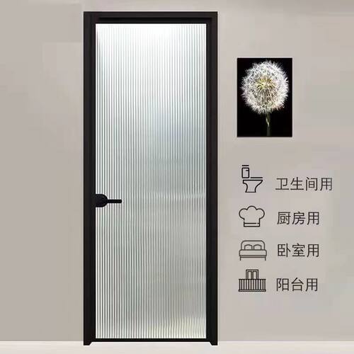 铝合金平开卫生间玻璃门包安装