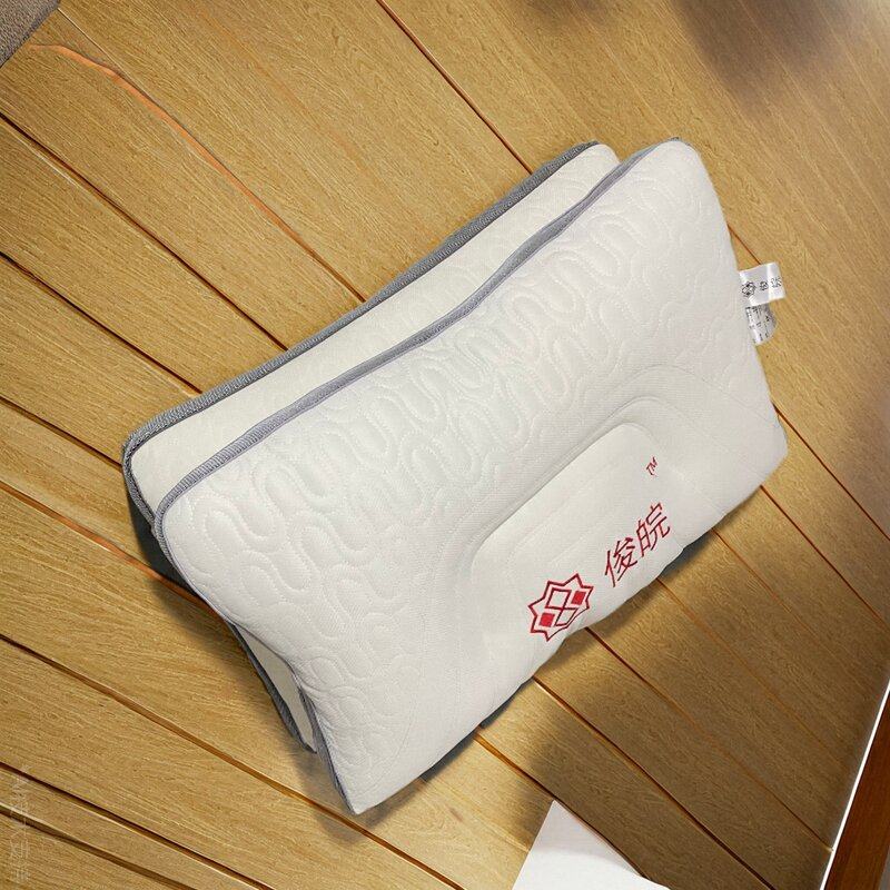 新护颈椎枕头枕家用舒适零压力深度助睡眠不塌陷纤维枕芯成人一对