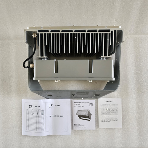 海洋王NTC9283投光灯200W